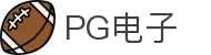 PG电子官网 · 官方网站 | PGSoft